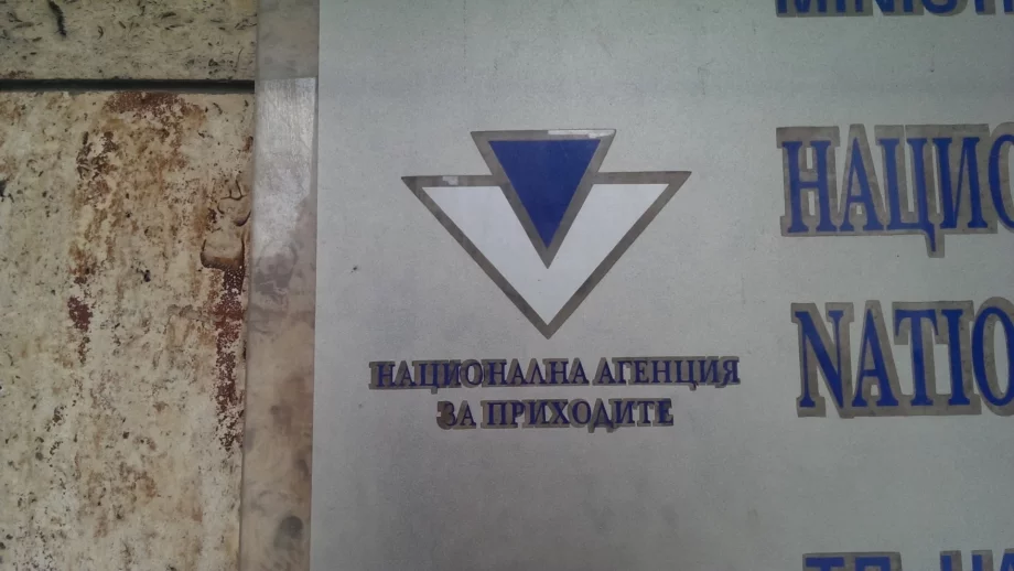 Декларирането на данъчни облекчения за деца трябва да стане до края на декември