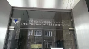 Данъчните събраха над 772 млн. лв. просрочени налози 