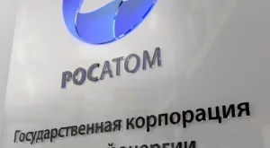 "Росатом" потвърди, че е получила парите за "Белене"