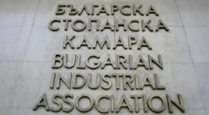 БСК: Минималната заплата трябва да е 42-43% от средната 