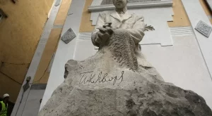 Къщата на Яворов отива на търг за четвърти път