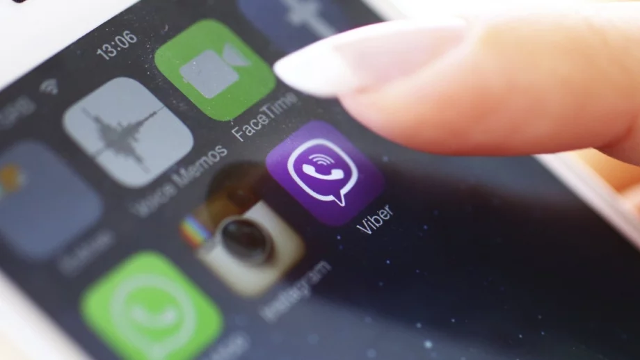Райфайзен пусна публичен чат във Viber