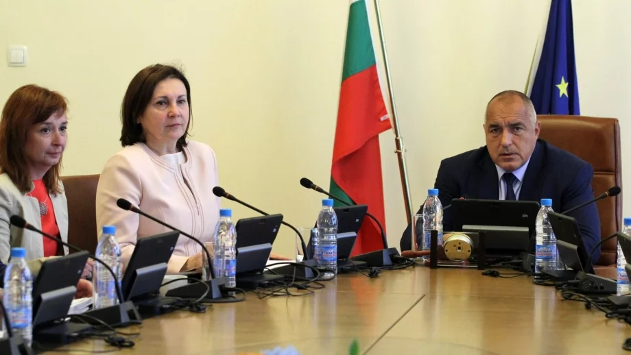 МС даде държавна гаранция по двата заема за Фонда за гарантиране на влоговете