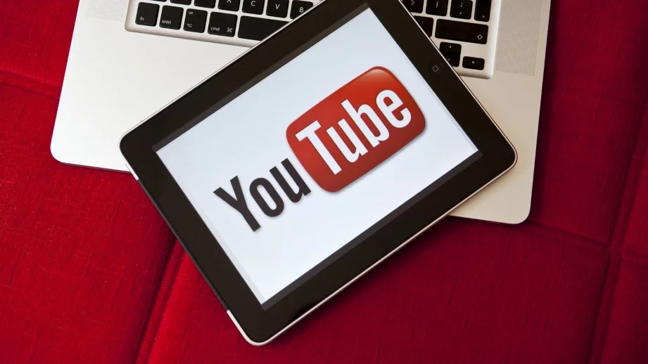 Как лесно да създадете GIF от YouTube видео