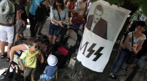 Протест в столицата заради проблемите около Фонда за лечение на деца
