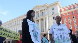 Собствениците на малки електроцентрали организират кампания от протести 