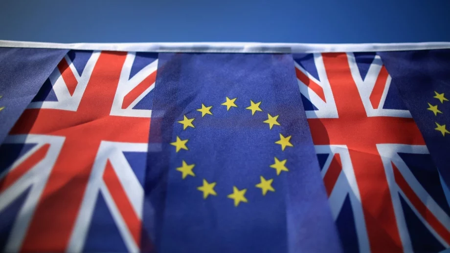 ЕК публикува проект на споразумението за Brexit