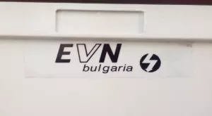 Клиентите на EVN ще могат сами да отчитат електромерите си