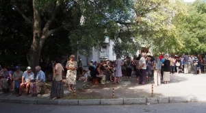 Започва изплащането на пенсиите
