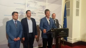 РБ предлага намаляване на лихвите за просрочени плащания