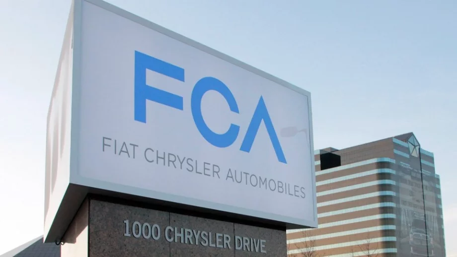 Fiat Chrysler открива 2000 работни места в САЩ 