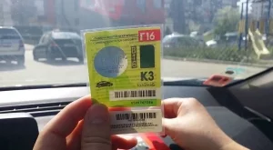От днес само с нови винетки по пътищата 