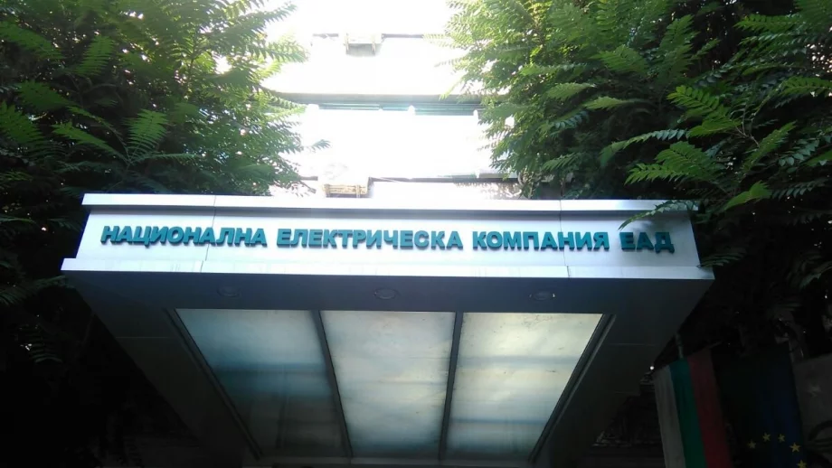 Управителят на Предприятие ВЕЦ Пловдив към НЕК е подал оставка