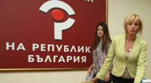 Съдът задължи „Топлофикация” да оповести колко е плащала на юрисконсулти