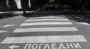 Пешеходците все пак няма да бъдат виновни при инциденти на "зебра" 