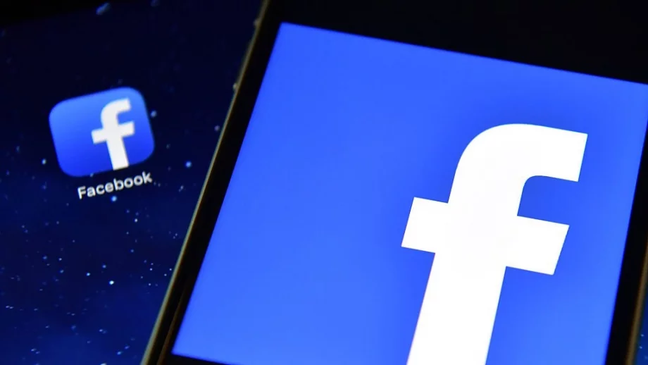 Все повече институции искат от Facebook да им предоставя данни за потребители
