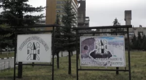 Управителят на рудник "Бабино": Преизчисляват се заплатите на миньорите