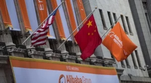 Alibaba вече има платформа за онлайн търговия в Европа
