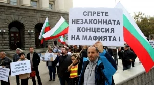 Законът на концесиите мина на първо четене