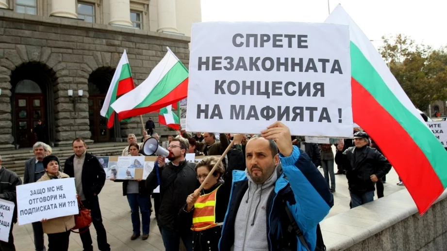 Законът на концесиите мина на първо четене