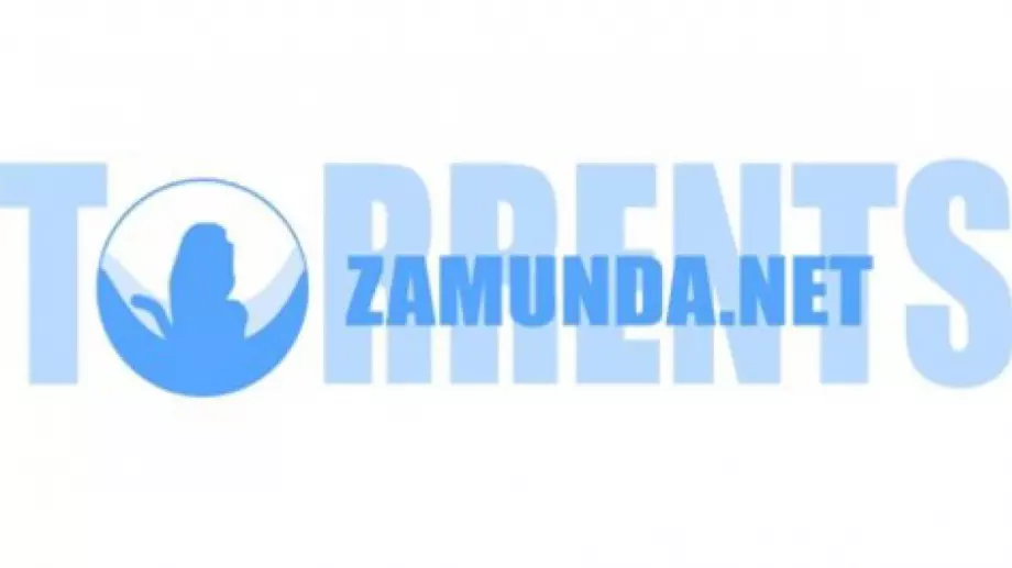 Идва ли краят на Zamunda и ArenaBG?