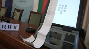 ЦИК обясни кога не можете да поправите грешка при машинно гласуване