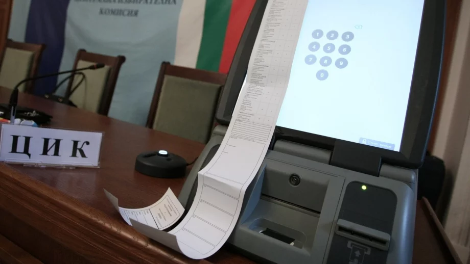ЦИК обясни кога не можете да поправите грешка при машинно гласуване
