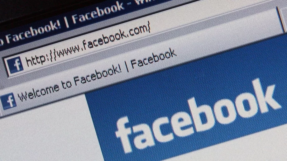 Как да се предпазите от вируси във Facebook 