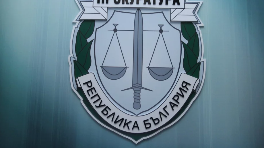 Прокуратурата започва проверка на КФН заради фалиралата "Олимпик"