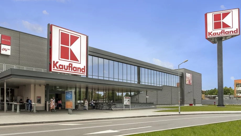 25 декември ще бъде почивен ден за Kaufland 