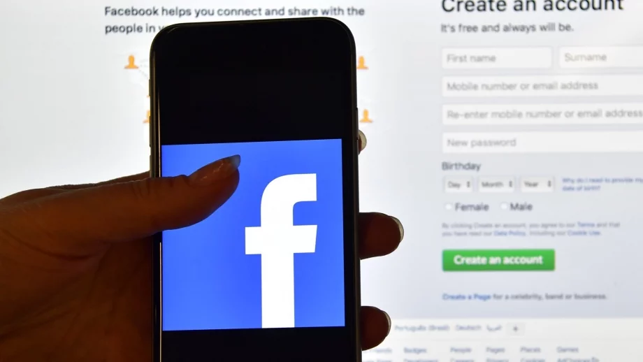 Facebook ще слага линкове и към други социални мрежи 