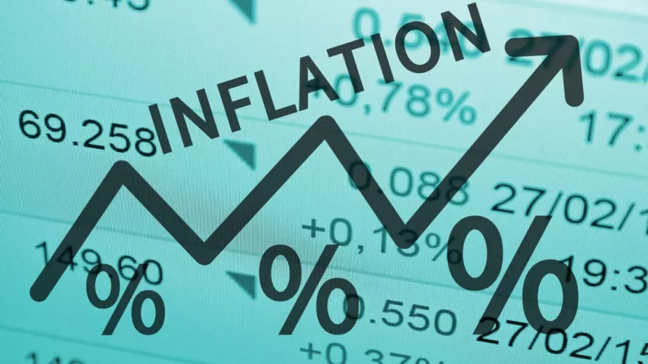 10% годишна инфлация отчете НСИ