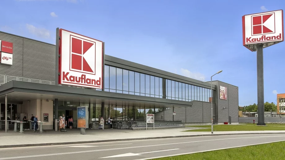 Kaufland България получава признание True Leader в сектора за търговия с бързооборотни стоки за 2016 г.
