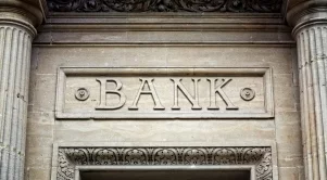 50 000 служители на банки в ЕС са загубили работата си за година