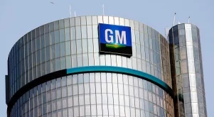 General Motors с рекордни продажби в Китай 