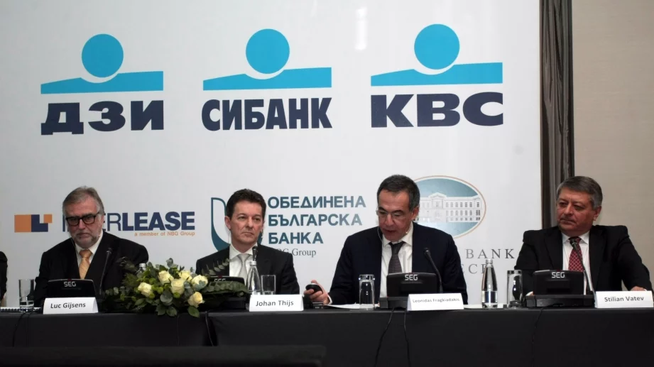 KBC:  С придобиването на ОББ ставаме третата по големина банка в България