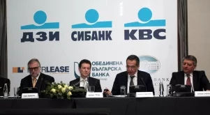 KBC приключи сделката за ОББ и Интерлийз