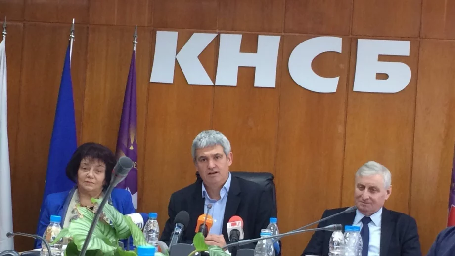 КНСБ настоява за съставяне на стабилно правителство 