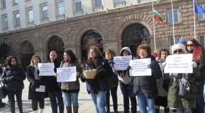 Служители на столичния аеропорт протестираха срещу концесията