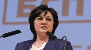 БСП иска поименен списък на гласувалите за CETA