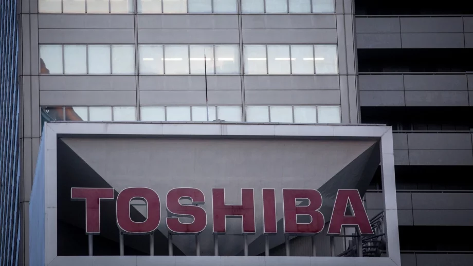 Toshiba ще има нов изпълнителен директор 