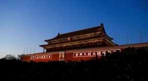 Чужденци вече ще могат да притежават банки в Китай 
