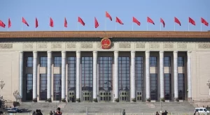 Растежът на китайската икономика ще падне до 6,5% през 2017 г. 