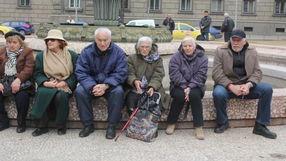След 20 г. е възможно да има сериозен проблем с пенсионната система