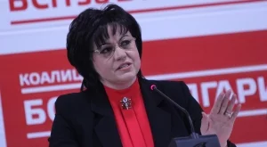 БСП поиска сигнала на Попниколов за санирането 