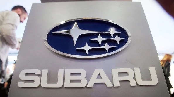 Производителят на Subaru с ново име 