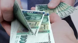 Безлихвеният заем от 1500 лв. ще се дава срещу трудов договор