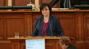 Според Нинова бюджет 2018 е "бюджет на паралелната държава"