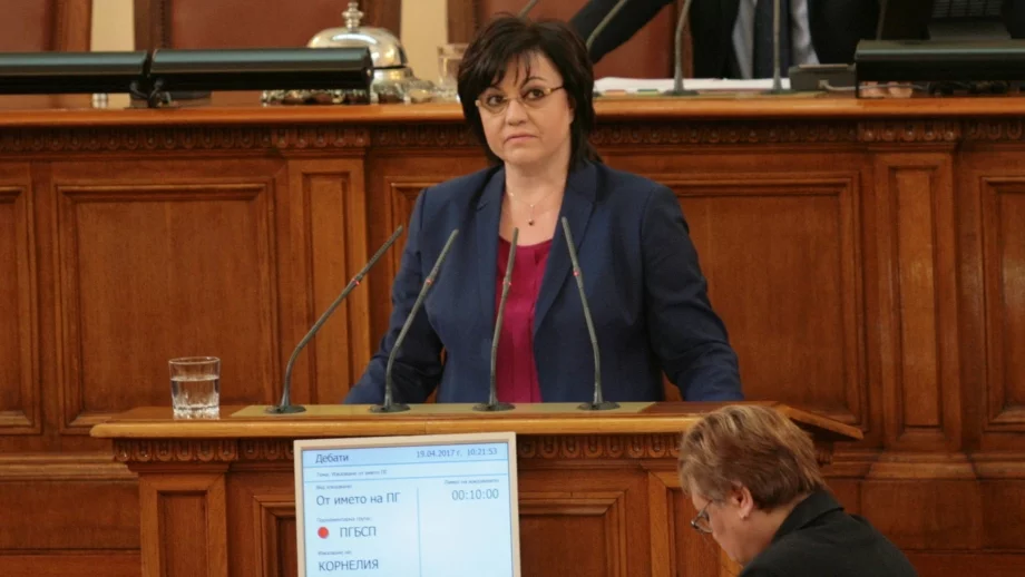 Според Нинова бюджет 2018 е "бюджет на паралелната държава"