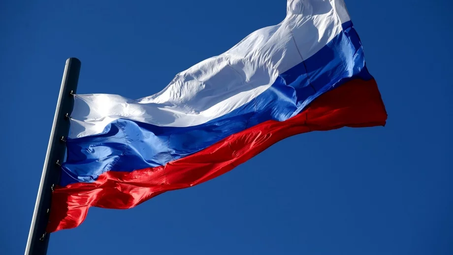 Руската централна банка остави лихвите без промяна